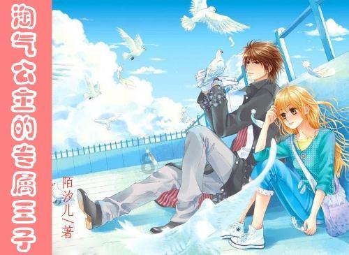 脑洞小老弟无实名认证
